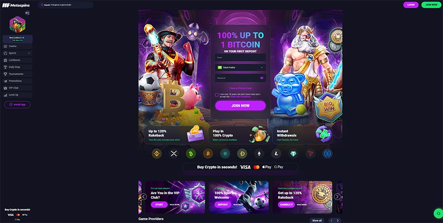 Inca Empire ????????????