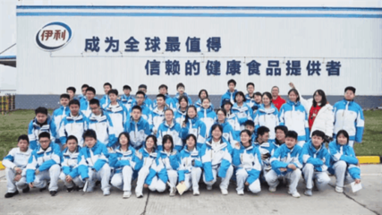 走近工業 看好陜西｜文旅新業態，陜旅在行動